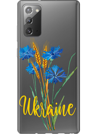Чохол на samsung galaxy note 20 ukraine v2 "5445u-2036-851"