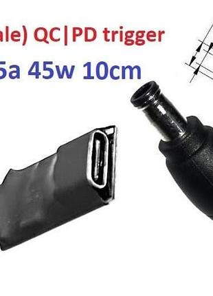 Перехідник для роутера 9v (3a, 27w) 5.5x3.0 or 5.0x3.0mm (+pin) 8-10cm з usb type-c (female) quick charge power delivery qc|pd