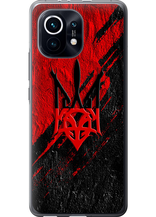 Чехол на xiaomi mi 11 герб v4 "5293u-2253-851"