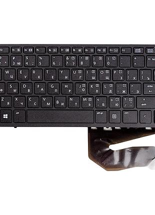 Клавиатура для ноутбука hp elitebook 840 g1, 850 g1 черный, черный фрейм