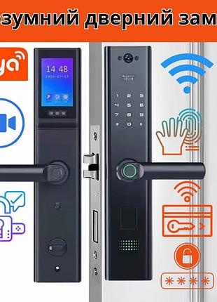 Умный дверной замок с камерой,кодовым замком wi-fi с отпечатком пальца и ключ-картой,алюминиевый сплав