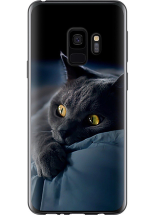 Чехол на samsung galaxy s9 дымчатый кот "825u-1355-851"