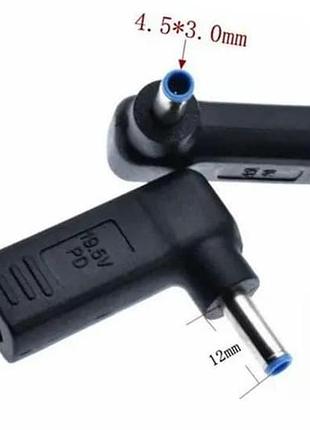 Переходник pd (power delivery) триггер 19.5v type-c (female) (5a, 100w) на 4.5x3.0mm (+pin) for hp з usb