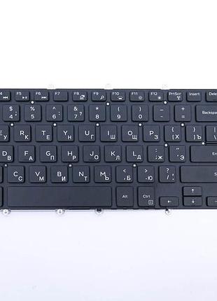 Клавиатура для ноутбука dell 3590 3579 3779 3593 g5 5500 5565 5567 5570 5590 5587 5575 5770 подсветк