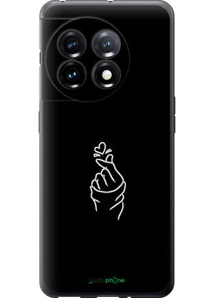 Чехол на oneplus 11 love you "4298u-2940-8094", чехол для телефона