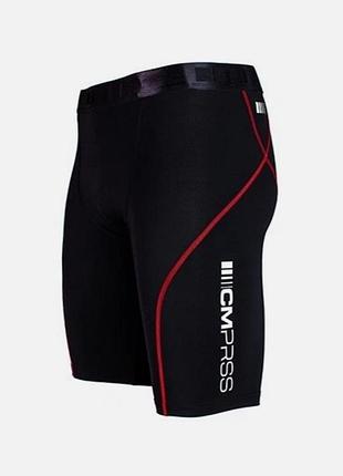 Крутые фирменные спортивные компрессионные шорты в наличии 4 штуки cmprss