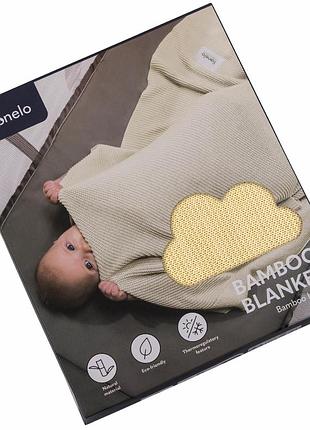 Покривало lionelo bamboo blanket yellow lemon