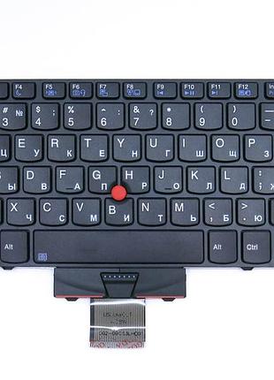 Клавіатура для ноутбука lenovo x100, x100e, x120, x120e ориг