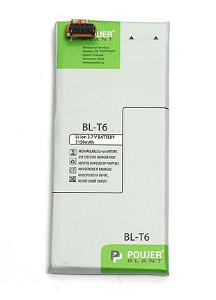 Акумулятор powerplant lg optimus gk f220 (bl-t6) 3150mah