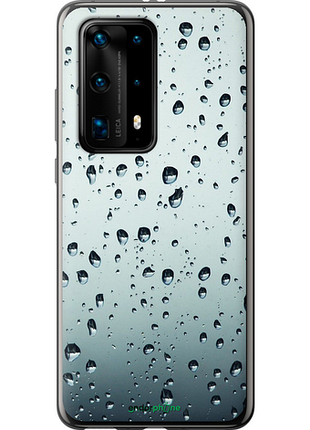 Чехол на huawei p40 pro plus стекло в каплях "848u-1917-8094", чехол для телефона