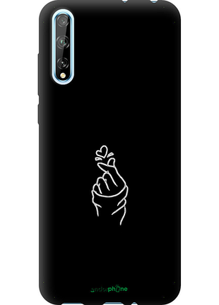 Чехол на huawei p smart s love you "4298b-1813-8094", чехол для телефона