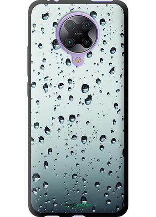 Чехол на xiaomi redmi k30 pro стекло в каплях "848b-1899-8094", чехол для телефона, чехол для телефона, чехол для телефона