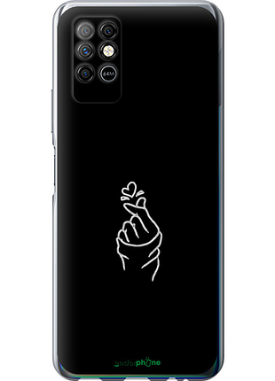Чехол на infinix note 8 love you "4298u-2710-8094", чехол для телефона