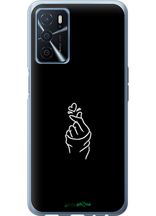 Чохол на oppo a16 love you "4298u-2469-8094", чохол для телефона