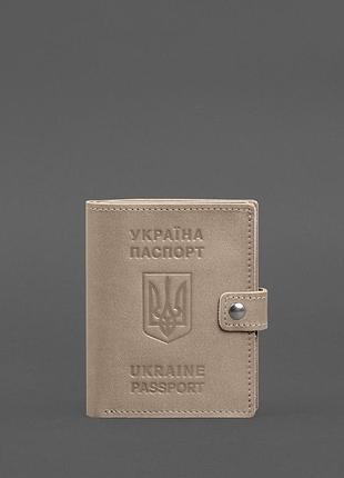 Кожаная обложка-портмоне на паспорт с гербом украины 25.1 светло-бежевая