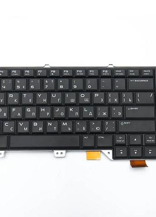 Клавіатура для ноутбука dell m17x r5 0p55yt p55yt підсвітка (rgb)