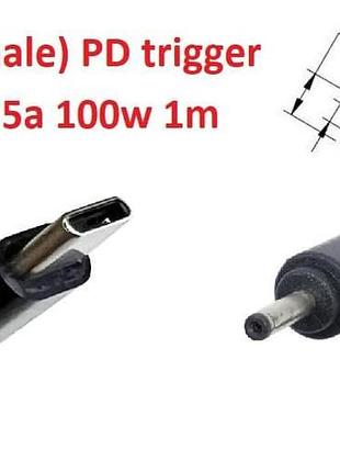 Перехідник на 18-20v (max 5a, 100w) 2.5(2.35)x0.7mm 1m з usb type-c (male) power delivery pd тригер (a class) 1 день гар.