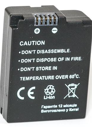 Акумулятор powerplant nikon en-el21 1485mah