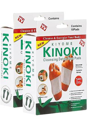 Комплект 2 паковання, пластир для виведення токсинів kinoki 10 шт./пач. | пластир для виведення токсин