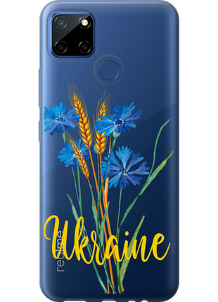 Чохол на realme c12 ukraine v2 "5445u-2240-851"