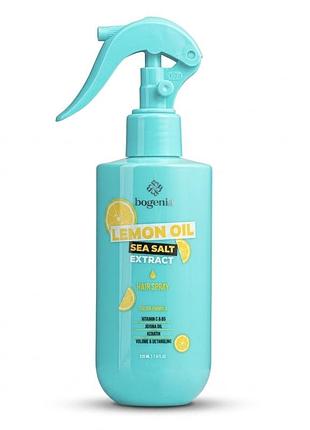 Спрей для волосся lemon oil & sea salt spray bogenia 220 мл