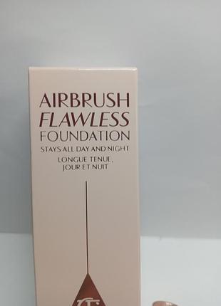 Airbrush flawless foundation