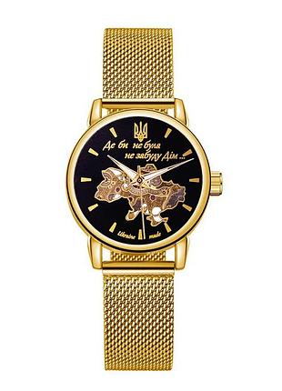 Наручные часы awarder 028l gold-black де би не була