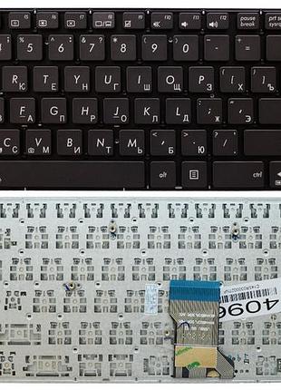 Клавиатура asus ux52 ux52a ux52v ux52vs коричневая без рамки прямой enter original prc (nsk-usg0r)