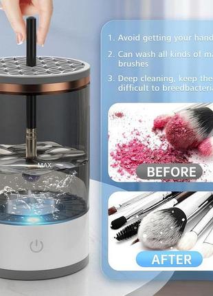Автоматический очиститель кистей для макияжа make brush cleaner, мойка кисточек для макияжа