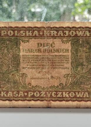 Бона 5 марок 1919 года, польща 5