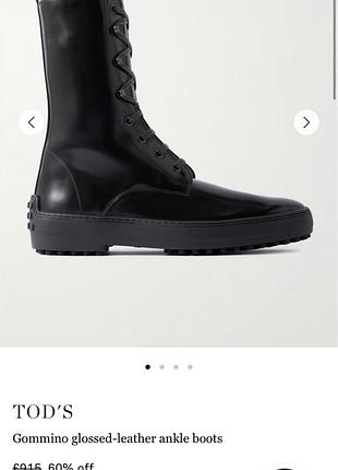 Tods ботинки 7