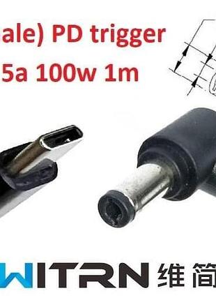 Перехідник для ts100, sh72, sq-d60, sq001, t12 на 20v (max 5a, 100w) на 5.5x2.5mm 1m з usb type-c (male) power delivery pd (witrn)