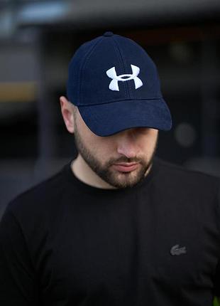 Кепка мужская under armour синяя