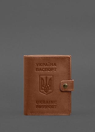 Кожаная обложка-портмоне на паспорт с гербом украины 25.1 светло-коричневая