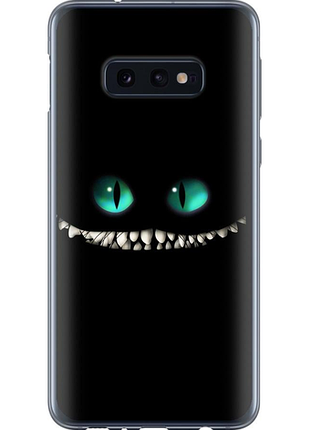 Чехол на samsung galaxy s10e чеширский кот "689u-1646-851"