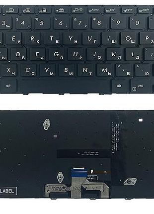 Клавиатура asus zenbook 14 ux433fa ux433fn ux433fl черная без рамки прямой enter подсветка pwr ukr original prc (0kn1-5z2ua13)