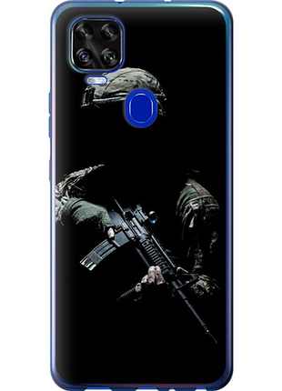 Чохол на zte blade v2020 захисник v3 "5226u-2529-851"