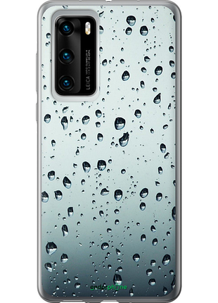 Чехол на huawei p40 стекло в каплях "848u-1840-8094", чехол для телефона