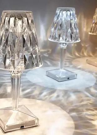 Декоративний led світильник нічник diamond light діамант світлодіодний кришталевий на акумуляторі usb