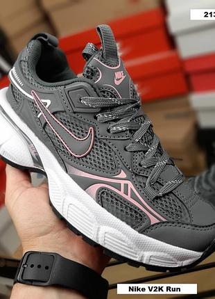 Nike v2k run темно серые с розовым