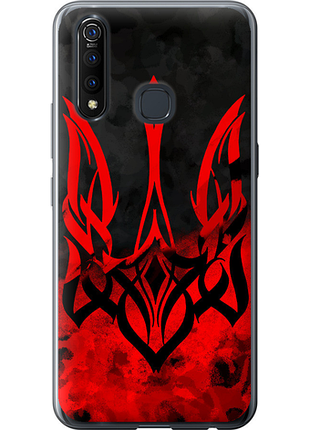 Чохол на vivo z5x герб україни "5312u-1765-851"