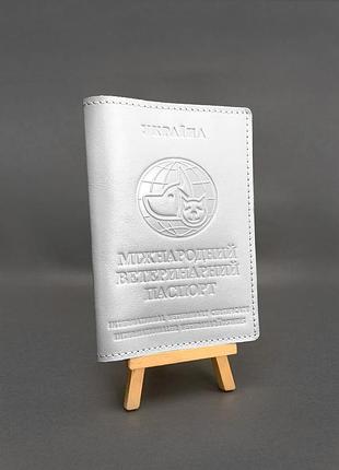 Кожаная обложка на ветеринарный паспорт белая