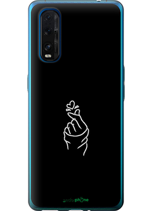 Чохол на oppo find x2 love you "4298u-1891-8094", чохол для телефона