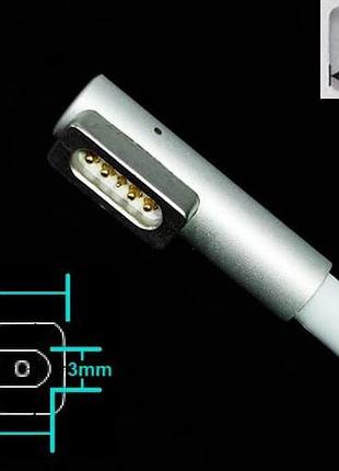 Dc кабель для блока питания magsafe 1 (5a) (1.8m) (a class) 1 день гар.