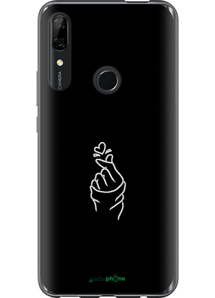Чехол на huawei p smart z love you "4298u-1704-8094", чехол для телефона