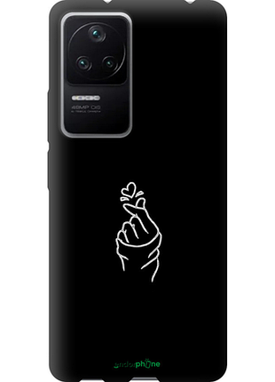 Чехол на xiaomi redmi k40s love you "4298b-2582-8094", чехол для телефона