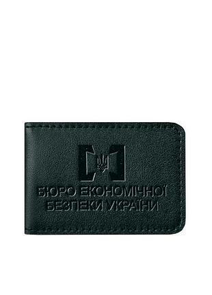 Шкіряна обкладинка для посвідчення беб (бюро економічної безпеки україни) зелена