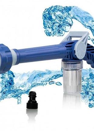 Універсальний розпилювач водомет води водяна гармата насадка на шланг ez jet water cannon