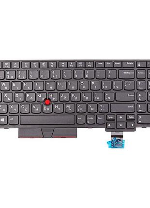 Клавіатура для ноутбука lenovo thinkpad t570, t580 чорна, підсвічування
