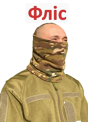 Флісовий баф на шію мультикам, універсальний 2